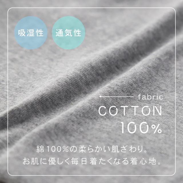 下着 キャミソール 綿100% レディース M L LL