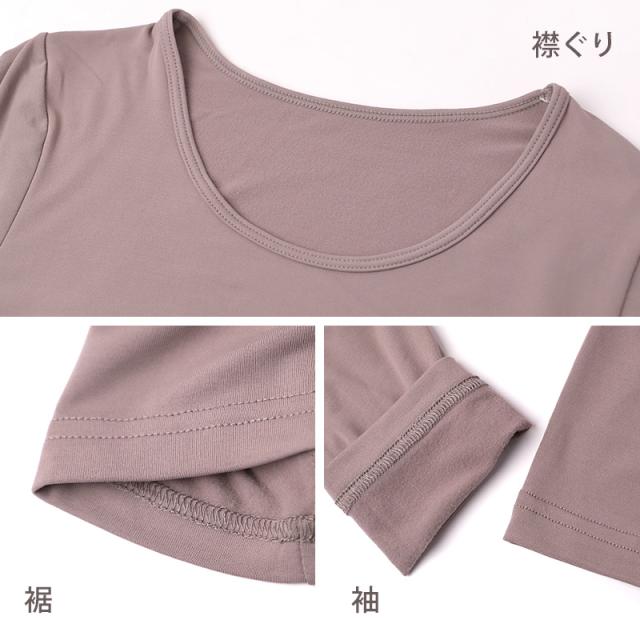 あったか インナー レディース 8分袖 裏起毛 下着 暖かい 長袖 薄手 M〜LL
