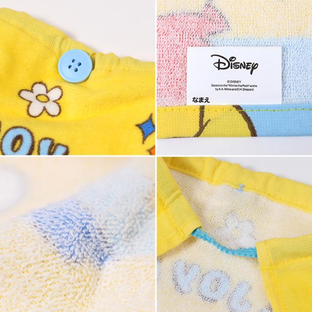 スタイ タオルエプロン 保育園 よだれかけ エプロン 約34×35cm