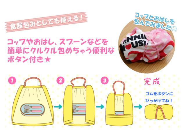 スタイ タオルエプロン 保育園 よだれかけ エプロン 約34×35cm