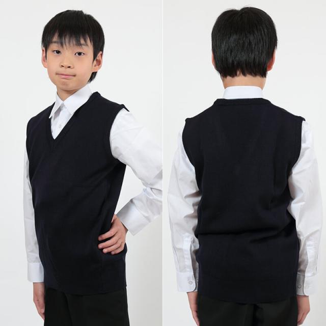 スクールベスト ニット 制服 子供 中学生 洗える 130cm〜170cm (取寄せ)