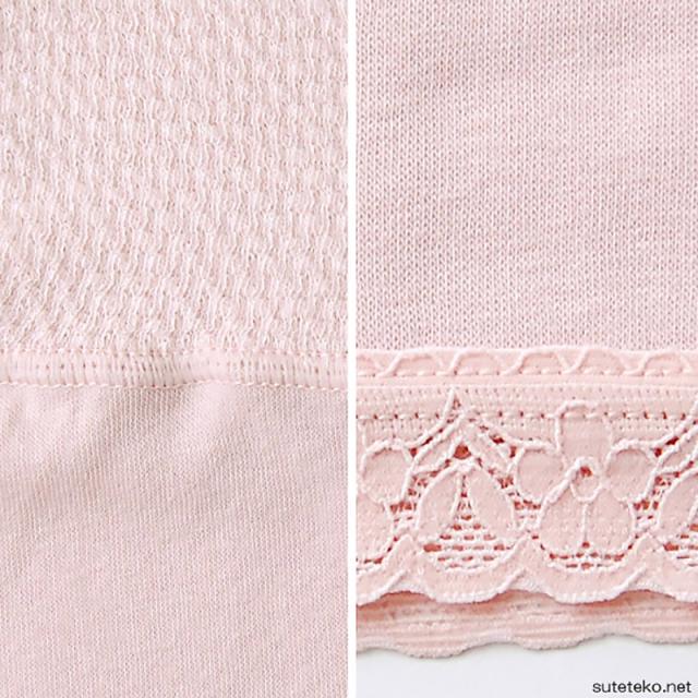 部分保温遠赤肌着 腹巻き付き5分長パンティ M〜LL (婦人肌着) (取寄せ)