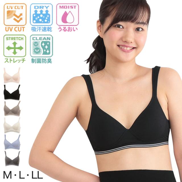 スポーツブラ レディース スポブラ ブラジャー ノンワイヤー モールドブラ 綿混 M〜LL