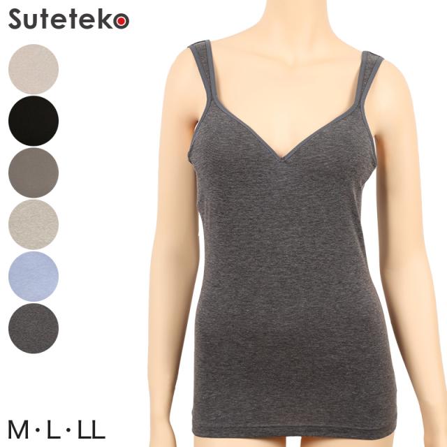 インナー ブラトップ カップ付き タンクトップ レディース M〜LL