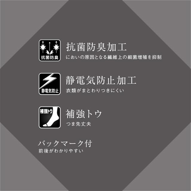 アツギ ストッキング 礼装 冠婚葬祭 レディース パンスト パンティストッキング 礼装ストッキング S-M〜L-LL