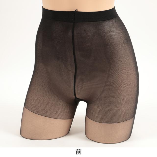 アツギ ストッキング 礼装 ゆったり 冠婚葬祭 レディース パンスト パンティストッキング 礼装ストッキング JM-L