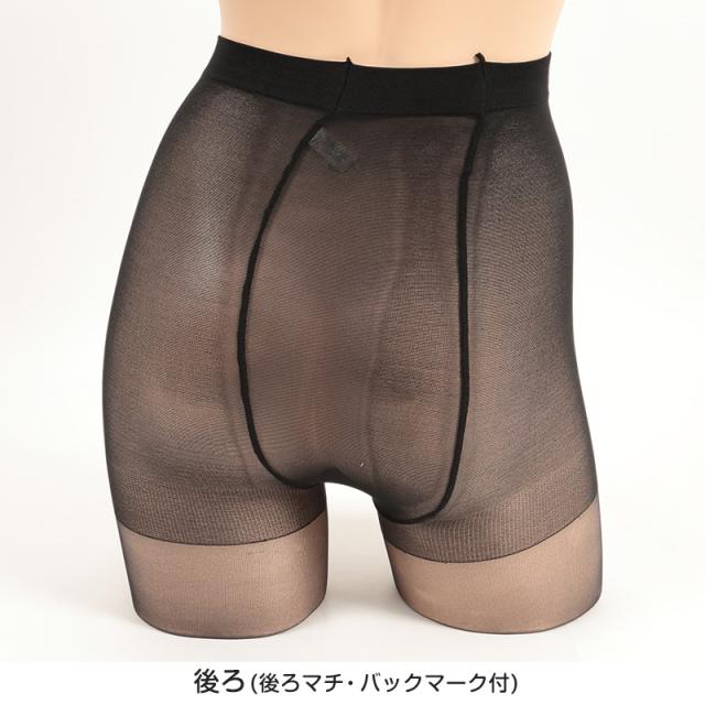 アツギ ストッキング 礼装 ゆったり 冠婚葬祭 レディース パンスト パンティストッキング 礼装ストッキング JM-L