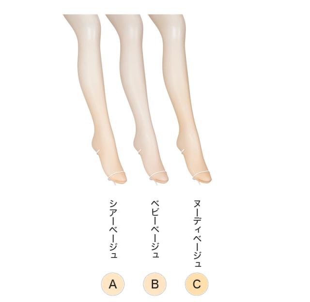 アツギ ASTIGU 止 ストッキング 滑り止め アツギストッキング アスティーグ M-L・L-LL