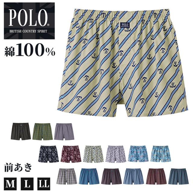 POLO トランクス メンズ 綿100 前あき ボタン付き ゆったり 下着 M L LL