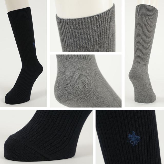 グンゼ POLO ソックス メンズ 靴下 23-25cm〜27-29cm