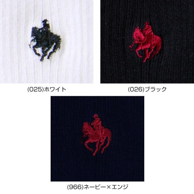 スクールソックス ワンポイント ハイソックス 小学生 男子 女子 16-18cm〜22-24cm