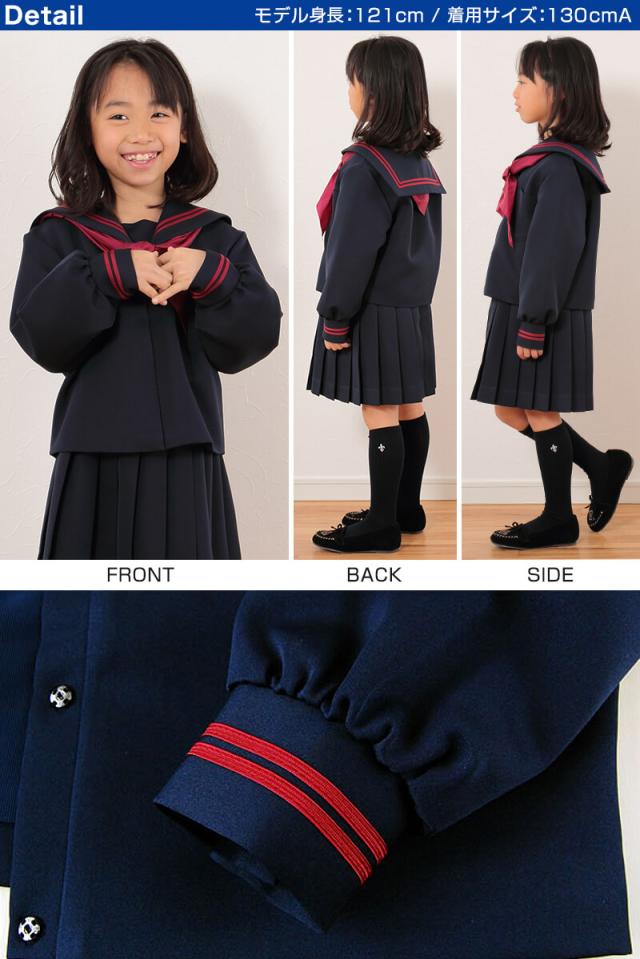 トンボ学生服 女子小学生 カシドス織り 赤2本ラインセーラー服 120cmA〜130cmA(送料無料) (取寄せ)