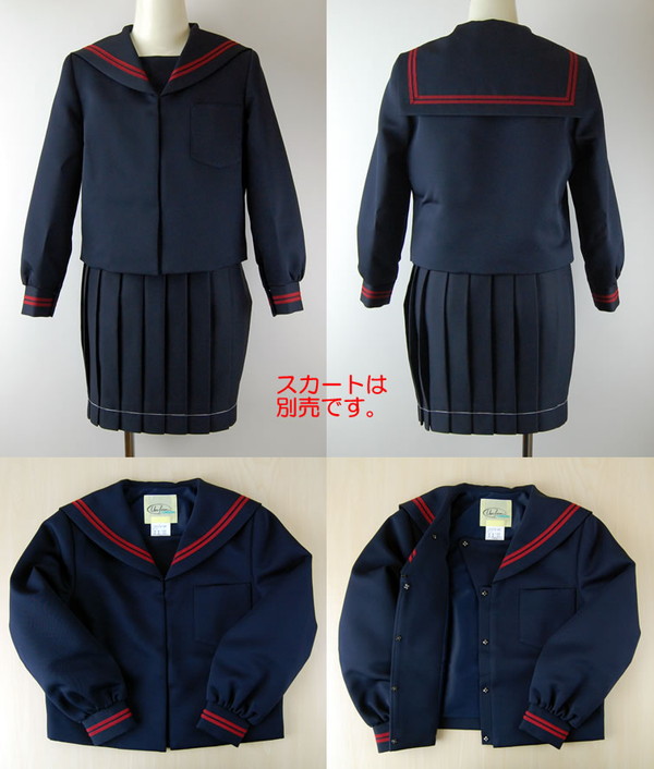 トンボ学生服 女子小学生 カシドス織り 赤2本ラインセーラー服 120cmA〜130cmA(送料無料) (取寄せ)