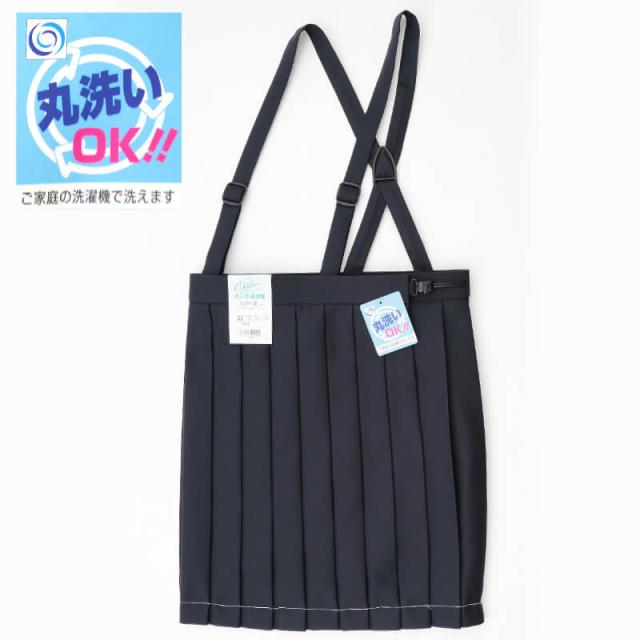 トンボ 小学校 女子 制服 スカート 20本車ヒダ カシドス織り 紺 120cmA〜130cmA (送料無料)