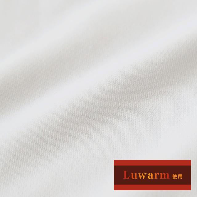 キッズ 長袖 インナー 男の子 暖かい 速乾 冬 2枚組 110〜160cm (在庫限り)