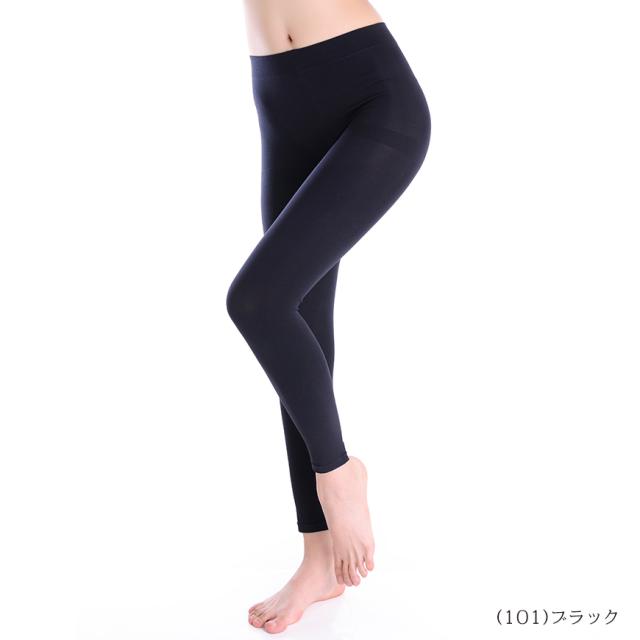 Free Fit ゆったりレギンス 10分丈 3L-4L〜7L-8L