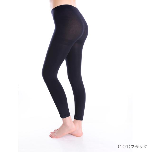 Free Fit ゆったりレギンス 10分丈 3L-4L〜7L-8L