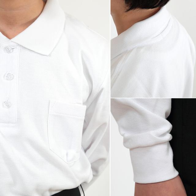 キッズ ポロシャツ 長袖 小学生 制服 小学校 スクール 子供 100cm〜180cm