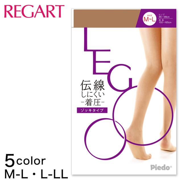 LEGOO 伝線しにくい 立体ゾッキ 着圧パンスト M-L・L-LL (在庫限り)