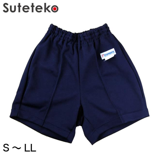 STARMATE ジャージー素材 ポケットなしクォーターパンツ S〜LL (取寄せ)