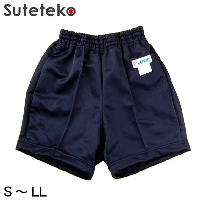 STARMATE 鹿の子素材 ポケット付きクォーターパンツ S〜LL (取寄せ)