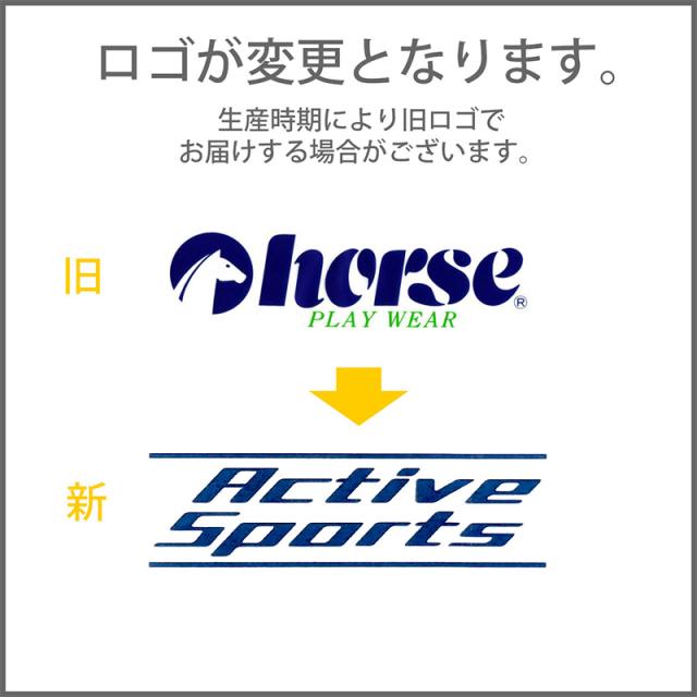 体操服 小学生 半袖 チャック 140cm・150cm (取寄せ)
