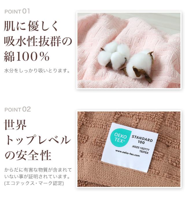 ウォッシュタオル ハンドタオル タオル 綿100% 綿 コットン 3枚組 ホテル エステ 高級感 ホテルタオル 約34×35cm