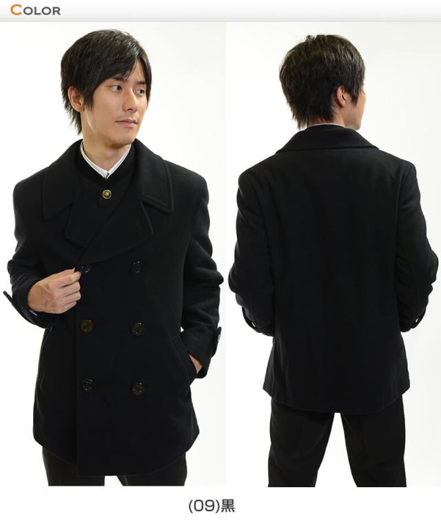 トンボ学生服 VARSITYMATE ピーコート S〜EL (送料無料) (在庫限り)