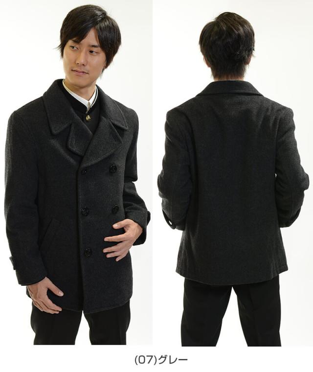 トンボ学生服 VARSITYMATE ピーコート S〜EL (送料無料) (在庫限り)