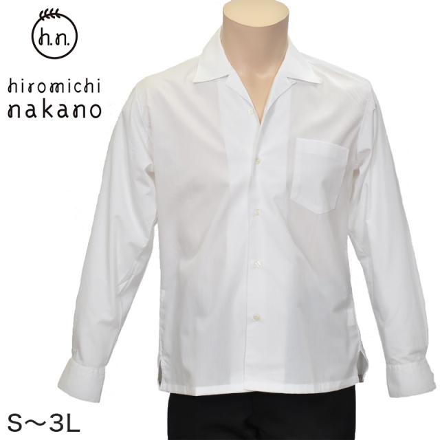 ヒロミチナカノ 学生用長袖開襟シャツ S〜3L (取寄せ)