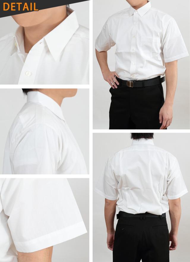 ヒロミチナカノ カッターシャツ 半袖 男子 S〜3L (取寄せ)