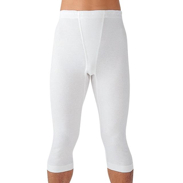 グンゼ ズボン下 メンズ 綿100% ステテコ 肌着 前あき 2枚組 S〜3L