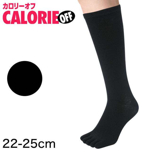 5本指ソックス レディース ハイソックス 着圧 22-25cm