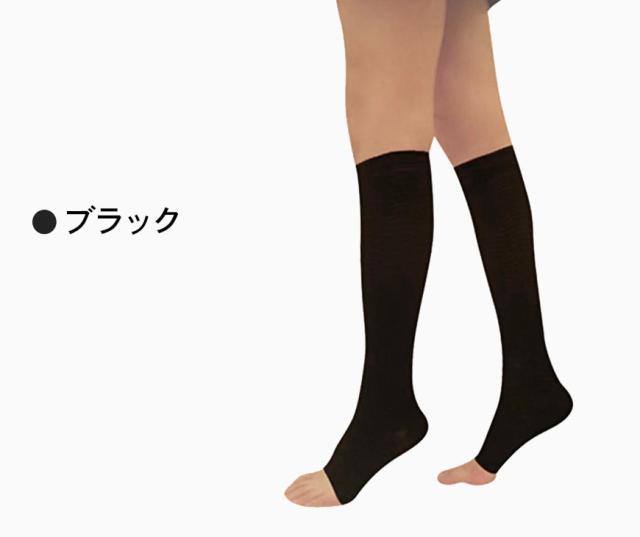 着圧ソックス オープントウ 着圧 ハイソックス レディース 22-25cm