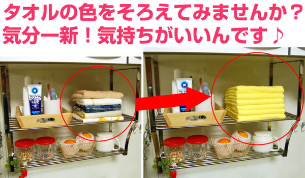 Lovely 80匁 やや薄手 おしぼりタオル 12枚組 28cm×41cm (取寄せ)