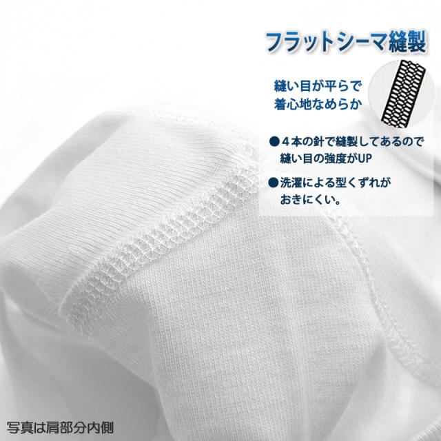 子供 肌着 半袖 綿100% tシャツ キッズ 男の子 下着 2枚組 100cm〜160cm