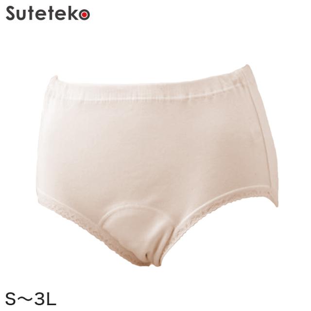 安心ショーツ 腰ゴムショーツ S〜3L (介護用品) (取寄せ)