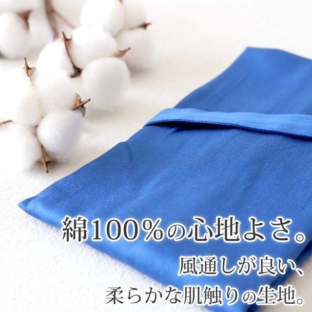 ふんどし メンズ 綿100% 下着 インナー 越中褌 風水カラー 蒸れない 快適 やわらかい 通気性の良い 着心地良い ギフト フリーサイズ