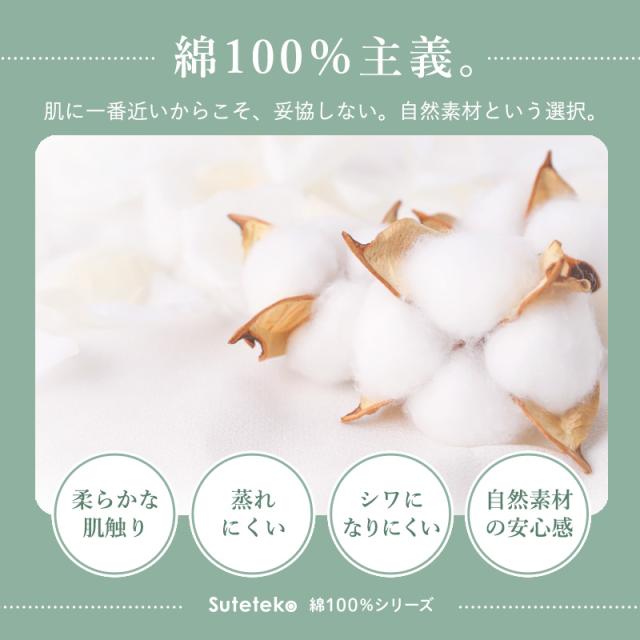 トランクス メンズ 綿100% 下着 インナー 前開き スリット 風水カラー シンプル 無地 通気性の良い 着心地良い ギフト S〜LL