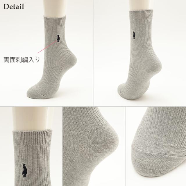 レディース 靴下 ワンポイント ロークルー丈ソックス 22-25cm