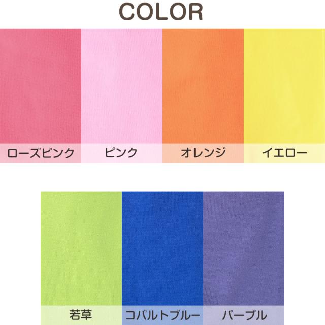 ニーハイソックス レディース 23cm