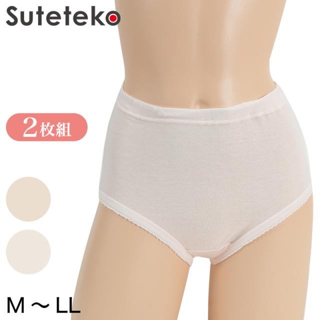 深め ショーツ 綿100% 2枚組 M〜LL (婦人肌着) (取寄せ)