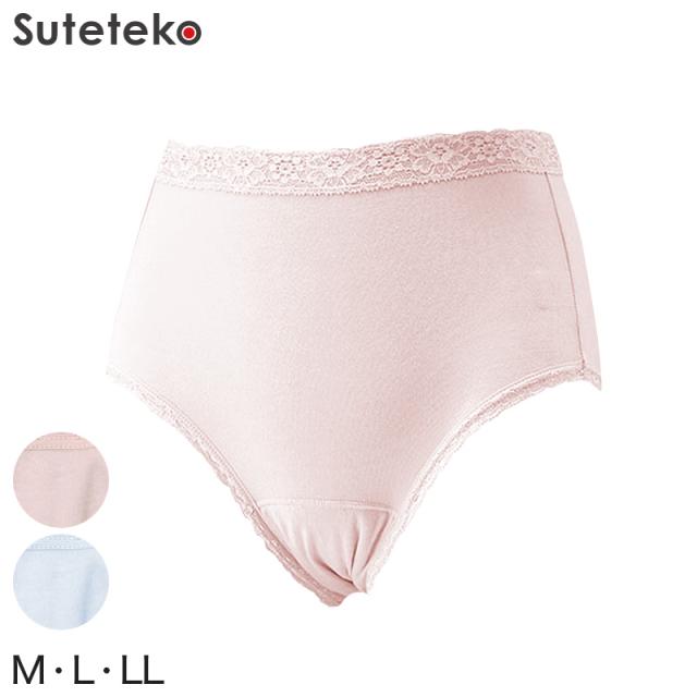 快適ショーツ 失禁ショーツ 軽失禁 約10cc対応 M〜LL (介護用品) (取寄せ)
