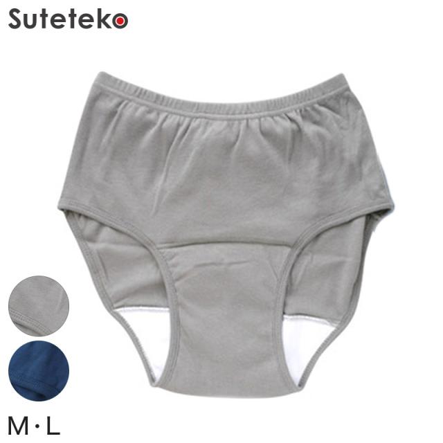 快適パンツ 前閉じ失禁パンツ 50cc対応 M・L (介護肌着) (取寄せ)