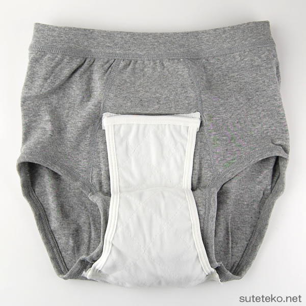 40cc吸水 さわやかパンツ 失禁ブリーフ 前あき M〜LL