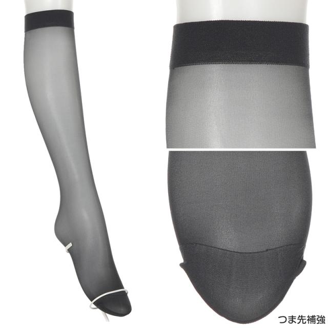 ショートストッキング 礼装 ストッキング ひざ下丈 ショート アツギ アツギストッキング ハイソックス 22-25cm