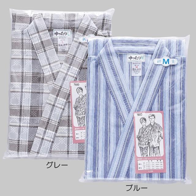 紳士打ち合わせパジャマ M・L (介護肌着) (取寄せ)