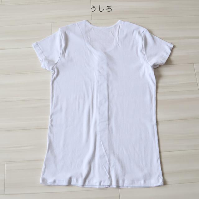 介護 前開き シャツ 女性 半袖 綿100％ マジックテープ S〜5L