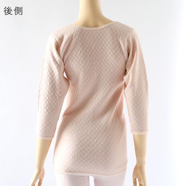 婦人 8分袖 インナー スリーマー スリーマ 長袖 肌着 キルト肌着 S〜L (在庫限り)