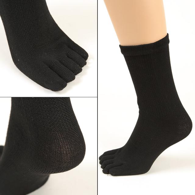 5本指ソックス メンズ 五本指靴下 紳士靴下 4足組 24-27cm